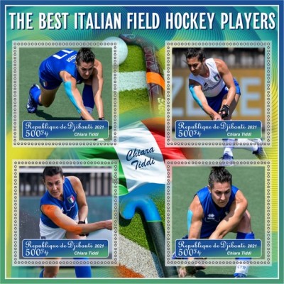 Спорт Лучшие итальянские хоккеисты на траве